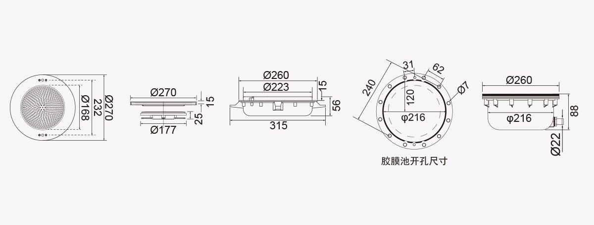 HJ-RC-SS270S/HJ-RV-SS270S