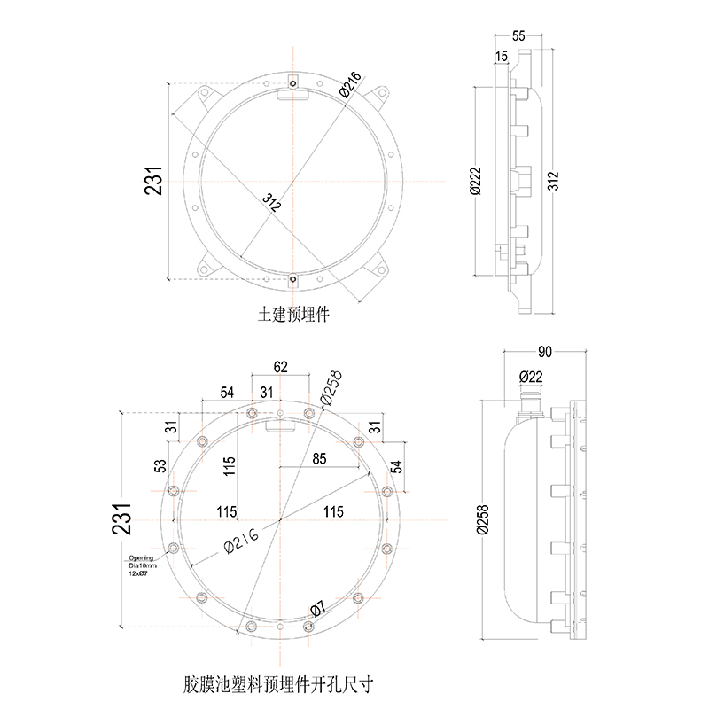 HJ-RC-PC282 土建膠膜池水下燈RGB七彩LED泳池夜光燈